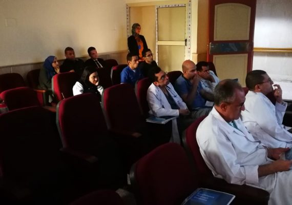 DMW Magic Touch Presentation  Military Hospital Egypt