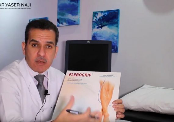 Dr. Yasir Naji Speaks about FLEBOGRIF